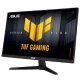 مانیتور گیمینگ ایسوس TUF Gaming VG249QM5A سایز 23.8 اینچ