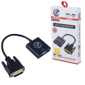 تبدیل DVI به VGA ایکس پی پروداکت XP-DV120U