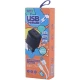 شارژر دیواری 12 وات یوکی KI4Y 2.4A + کابل تایپ سی