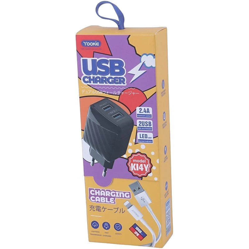 شارژر دیواری 12 وات یوکی KI4Y 2.4A + کابل آیفونی