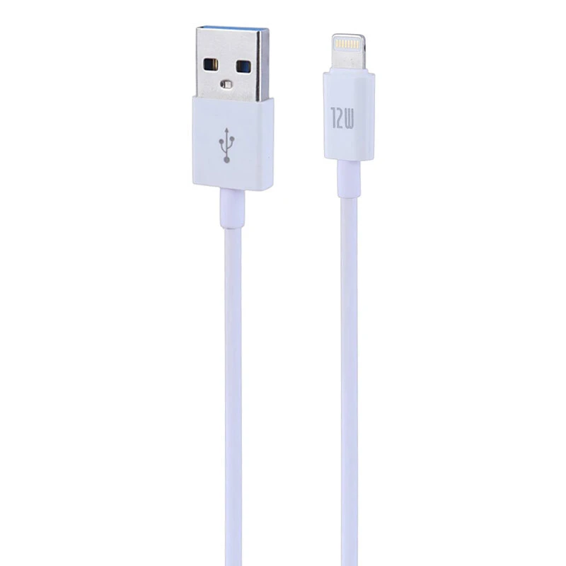 شارژر دیواری 12 وات یوکی KI4Y 2.4A + کابل آیفونی