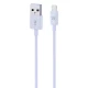 شارژر دیواری 12 وات یوکی KI4Y 2.4A + کابل آیفونی