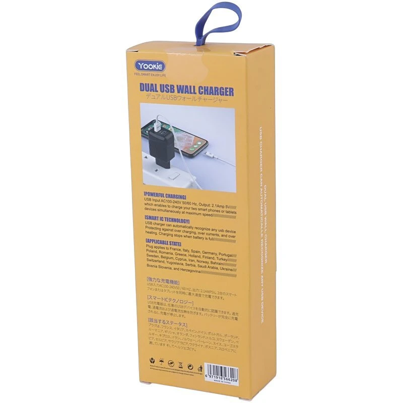 شارژر دیواری 12 وات یوکی KI4Y 2.4A + کابل آیفونی