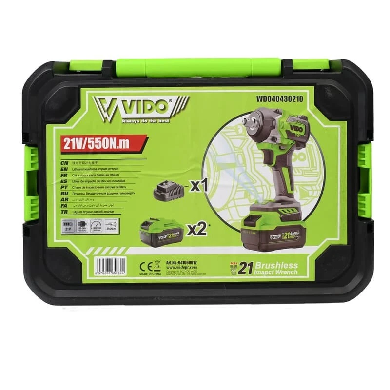 آچار بکس شارژی ویدو WD040430210
