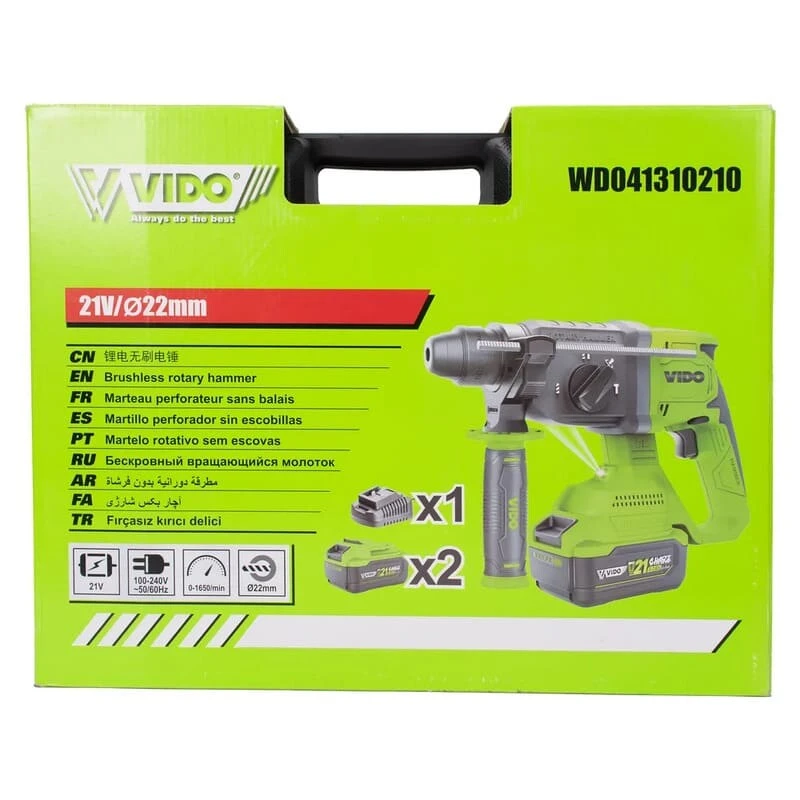 دریل بتن کن شارژی ویدو WD041310210