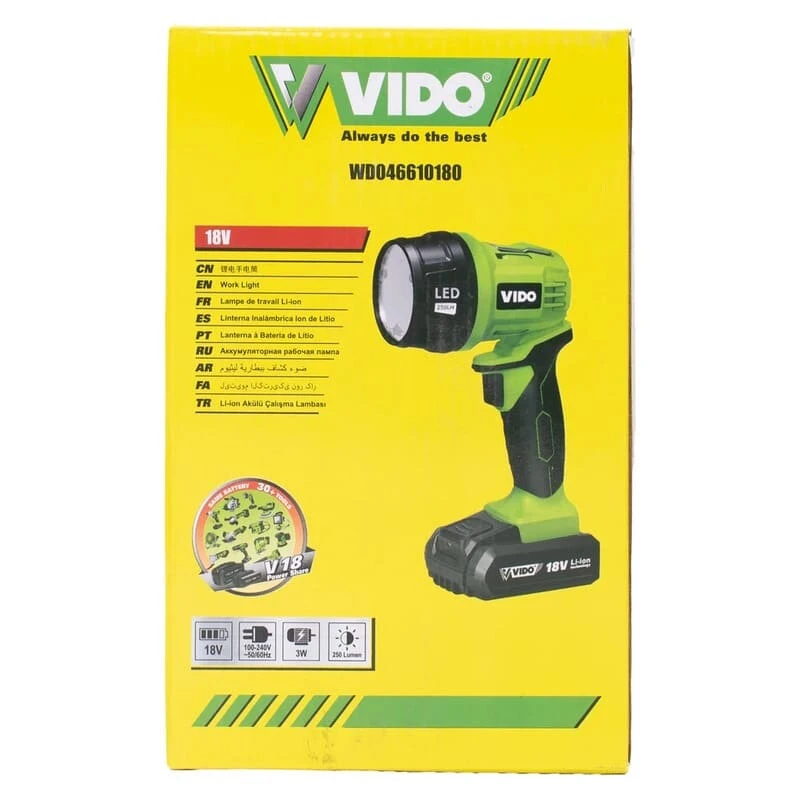 چراغ قوه شارژی ویدو WD046610180