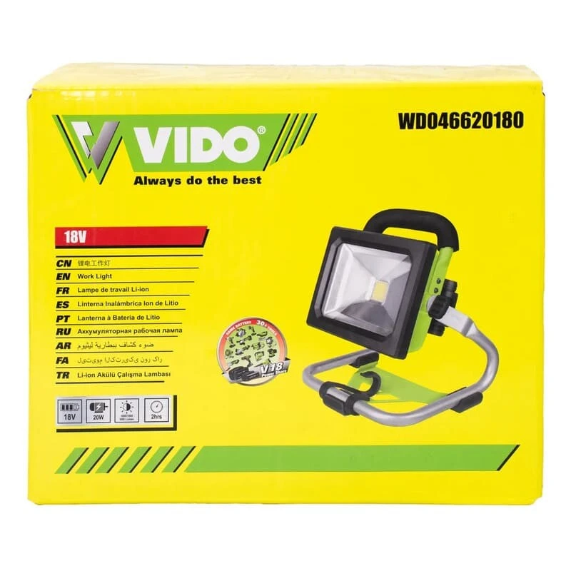 پروژکتور سیار 20 وات شارژی ویدو WD046620180