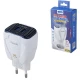 شارژر دیواری 12 وات یوکی KI29 2.4A