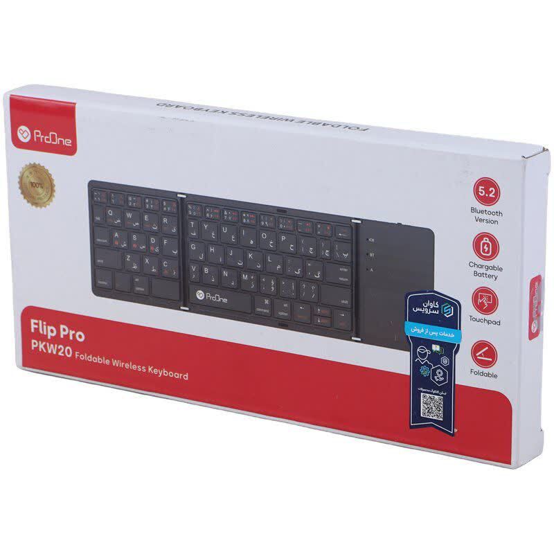 کیبورد بی سیم پرووان Flip Pro PKW20