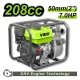 پمپ آب بنزینی 2 اینچ ویدو WD020315070 ظرفیت 5.5 اسب بخار