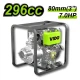 پمپ آب بنزینی 3 اینچ ویدو WD021118070 ظرفیت 7 اسب بخار