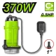 پمپ کف کش 1 اینچ 15 متری ویدو WD020510370