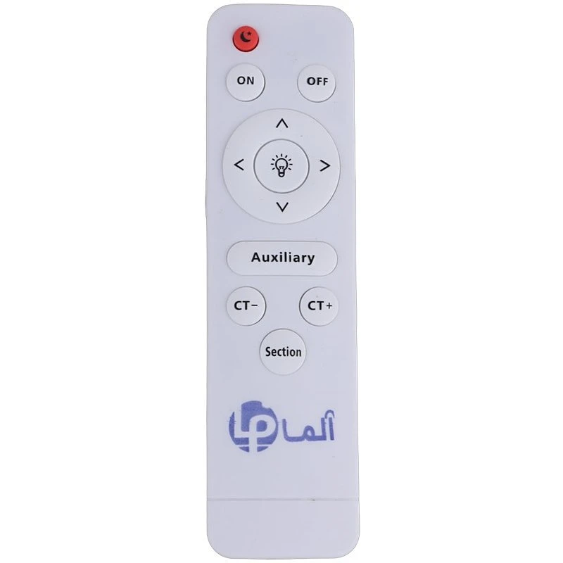چراغ سقفی روکار سه حالته 100 وات آلما کد 801