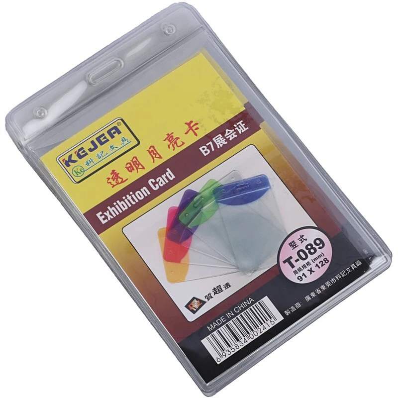 طلق سینه Kejea T-089 B7