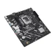 مادربرد ایسوس Prime H810M-E-CSM DDR5