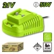 شارژر باتری کشویی ویدو WD119520055