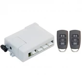 سوییچ ریموت کنترل سایلکس Unix + ریموت کنترل