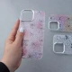 قاب شاینی Cute طرح فانتزی