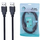 کابل لینک USB پی نت طول 1.5 متر