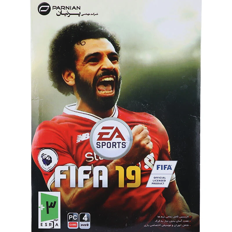 بازی FIFA 19 4DVD9 پرنیان مناسب برای Pc