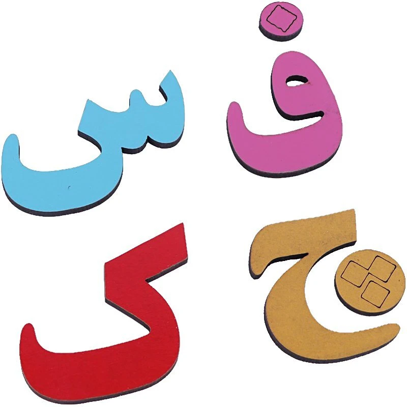 بازی آموزشی الفبای فارسی و انگلیسی الفبین یار مهربان