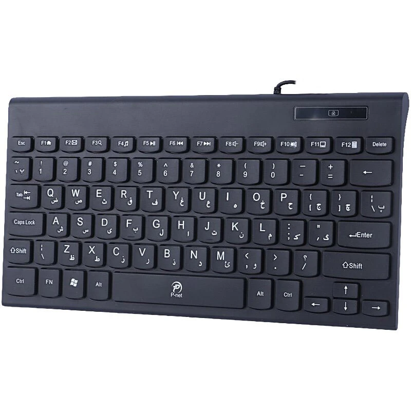 کیبورد و موس پی نت K.M700