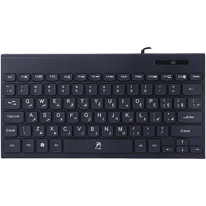 کیبورد و موس پی نت K.M700
