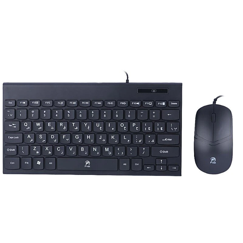 کیبورد و موس پی نت K.M700
