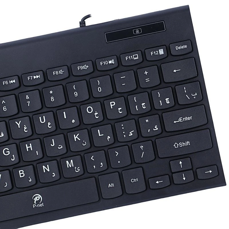 کیبورد و موس پی نت K.M700