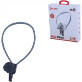 هولدر گردنی جی ماری MG-02