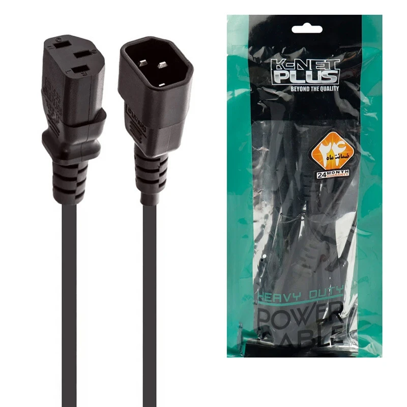 کابل برق K-net Plus 1.5m Back to Back