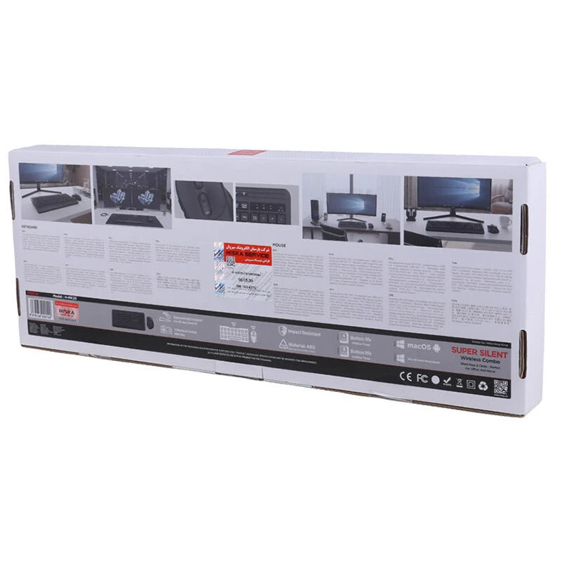کیبورد و موس بی سیم هیسکا H-MK25