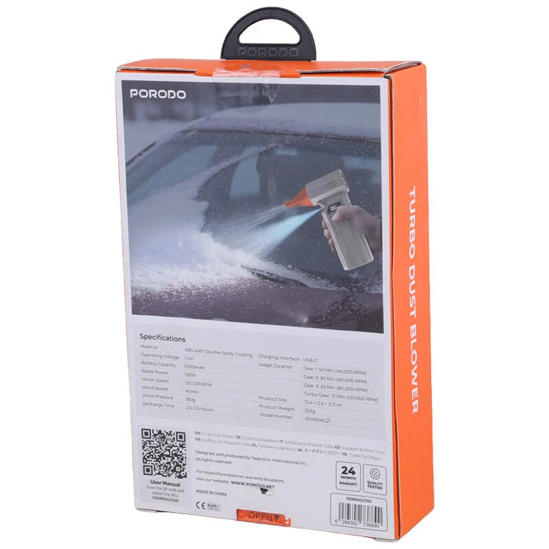 جت فن شارژی 150 وات پرودو Rushjet PDMENGZ1GD