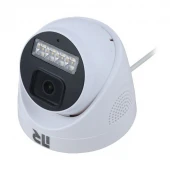 دوربین مداربسته تحت شبکه آی تی ار 5 مگاپیکسل ITR-D564HM