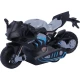موتور اسباب بازی قدرتی Die Cast Car R1C850K350