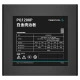 پاور ماژولار 1200 وات دیپ کول Gamer Storm PQ1200P Platinum