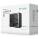 پاور ماژولار 1200 وات دیپ کول Gamer Storm PQ1200P Platinum