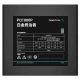 پاور ماژولار 1000 وات دیپ کول Gamer Storm PQ1000P Platinum