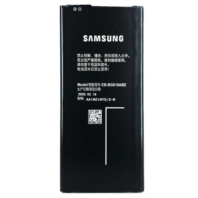 باتری موبایل اورجینال سامسونگ Galaxy J6 Plus / J7 Prime EB-BG610ABE