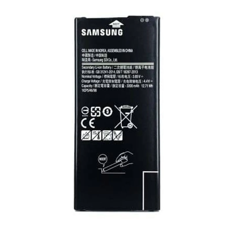 باتری موبایل اورجینال سامسونگ Galaxy J6 Plus / J7 Prime EB-BG610ABE