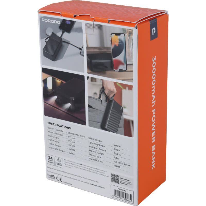 پاوربانک فست شارژ پرودو Piano PBJ35 10.5W ظرفیت 30000 میلی آمپر ساعت