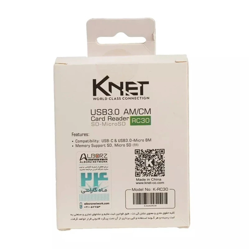 رم ریدر همه کاره کی نت K-RC30 OTG MicroUSB / Type-C
