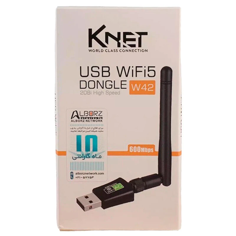 کارت شبکه بی سیم آنتن دار کی نت K-W42 600Mbps