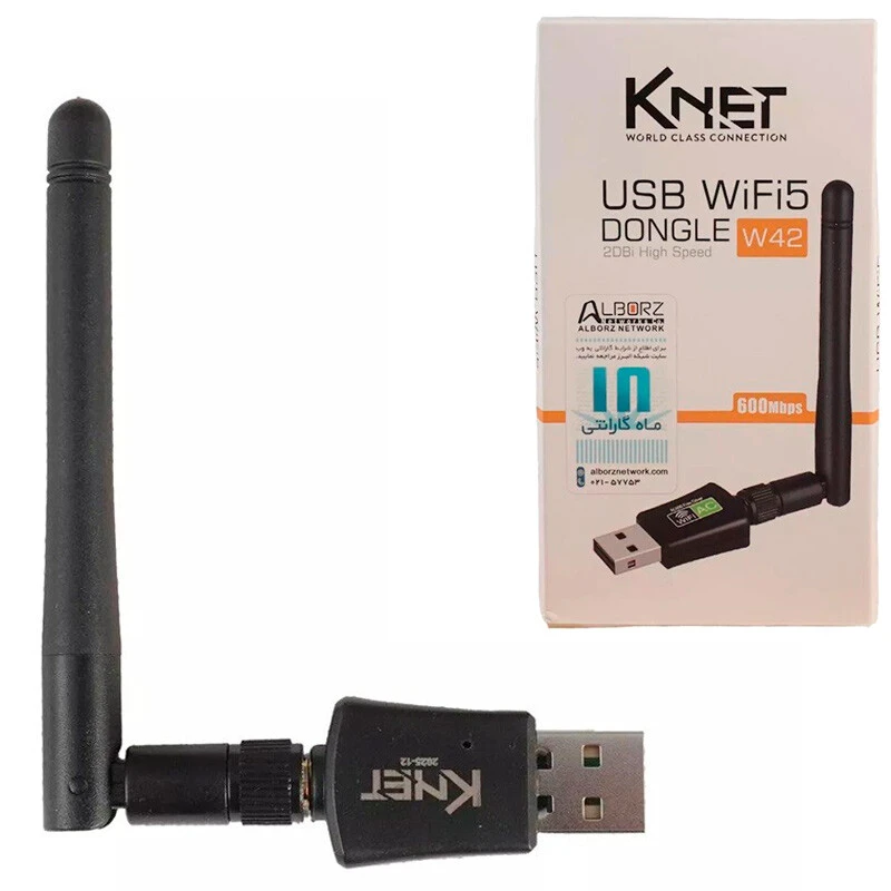 کارت شبکه بی سیم آنتن دار کی نت K-W42 600Mbps