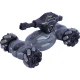 ماشین کنترلی شارژی ریسینگ تیرانداز Wei Tong Bao Toys NO.CTT-486