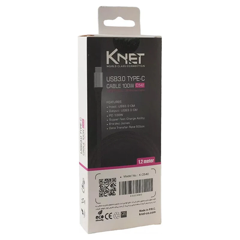 کابل دو سر تایپ سی فست شارژ 100 وات کی نت K-C540 طول 1.2 متر