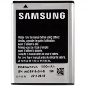 باتری موبایل اورجینال سامسونگ A667 / T359 / T479 / R630 / M350 EB424255VA