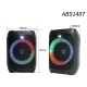 اسپیکر بلوتوثی ABS-1407