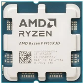 پردازنده ای ام دی Ryzen 9 9950X3D