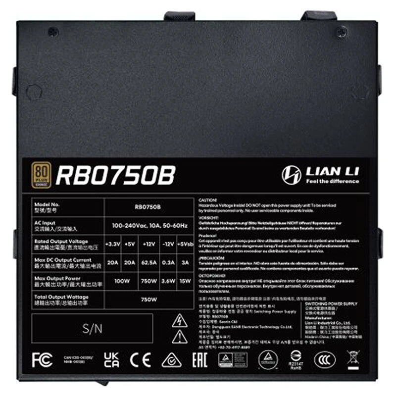 پاور 750 وات لیان لی RB 750B Bronze